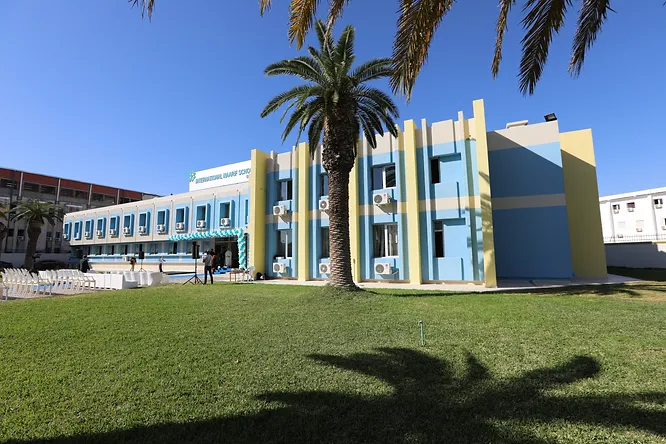 Maarif Galeri